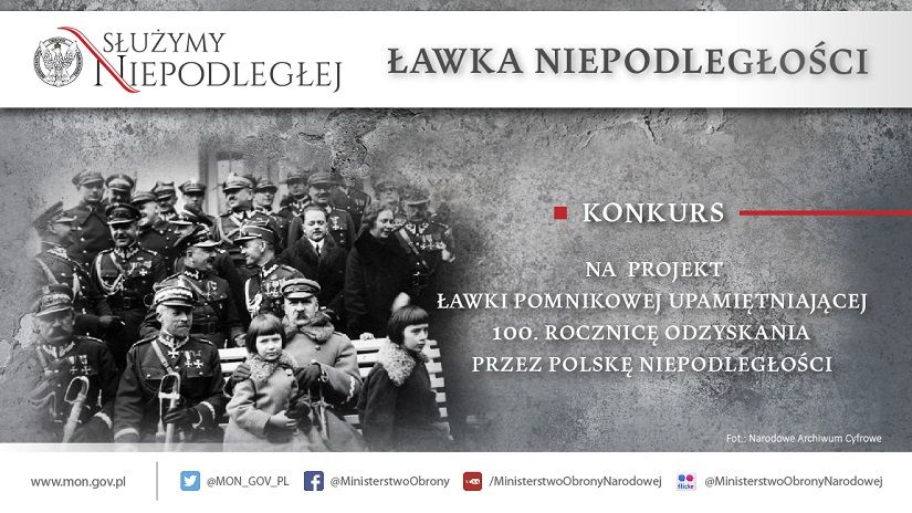 Ławka Niepodległości - informacja o konkursie