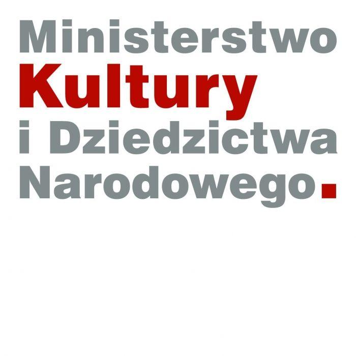 Studio nagraniowe już działa!