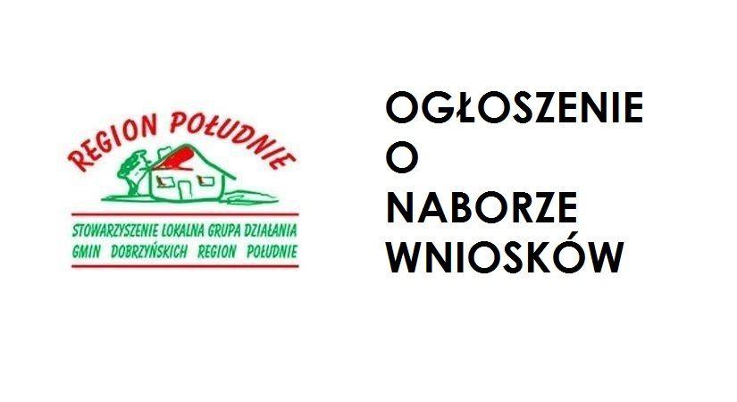 Ogłoszenie o naborze wniosków na zakładanie działalności gospodarczej 