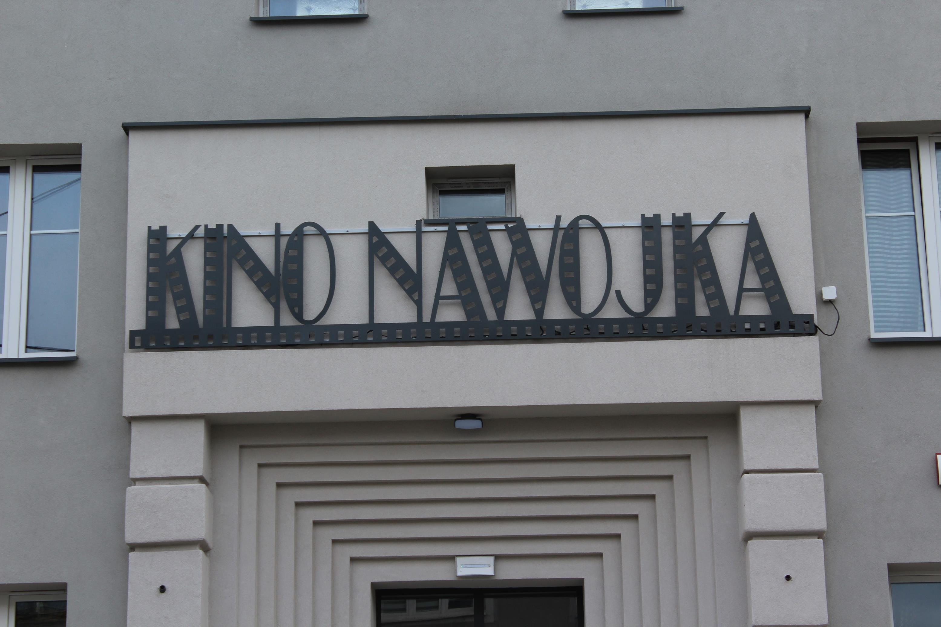 Zdj. nr. 47. Kino Nawojka po modernizacji