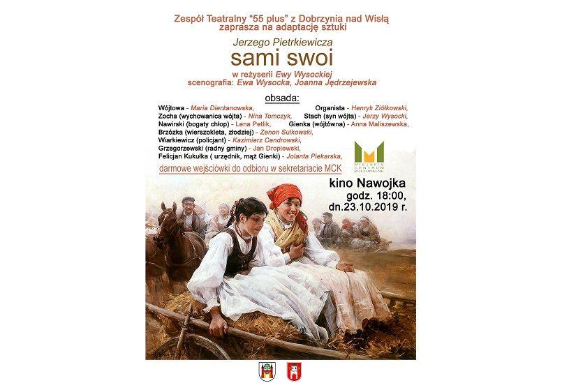 Spektakl Sami swoi