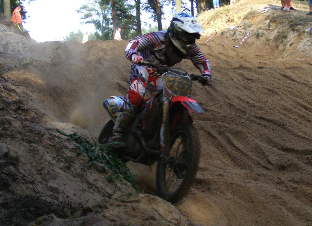 Zdj. nr. 29. Mistrzostwa Polski w Motocrossie 2011