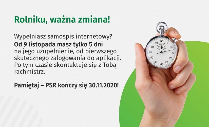 Powszechny Spis Rolny 2020 - informacja dla rolników, informacja o konkursie