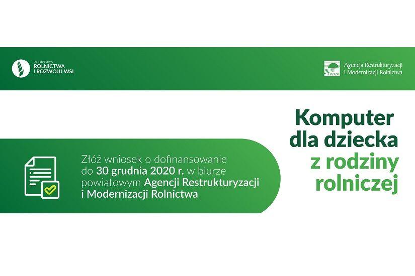 Dofinansowanie zakupu komputera dla dziecka z rodziny rolniczej