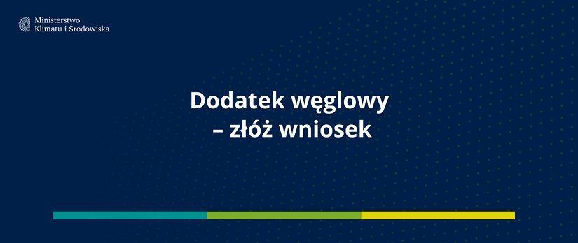 (Aktualizacja) Wniosek o wypłatę dodatku węglowego – druki