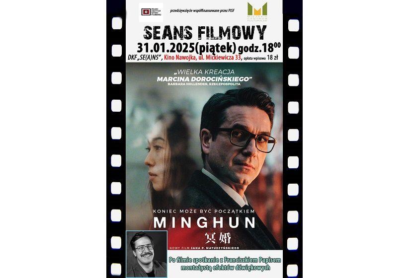 DKF „Se(a)ns” zaprasza na film „Minghun”  