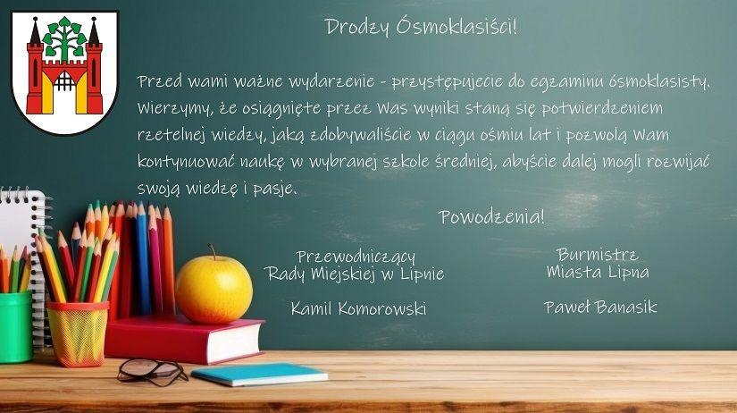 Egzamin ósmoklasisty 2024
