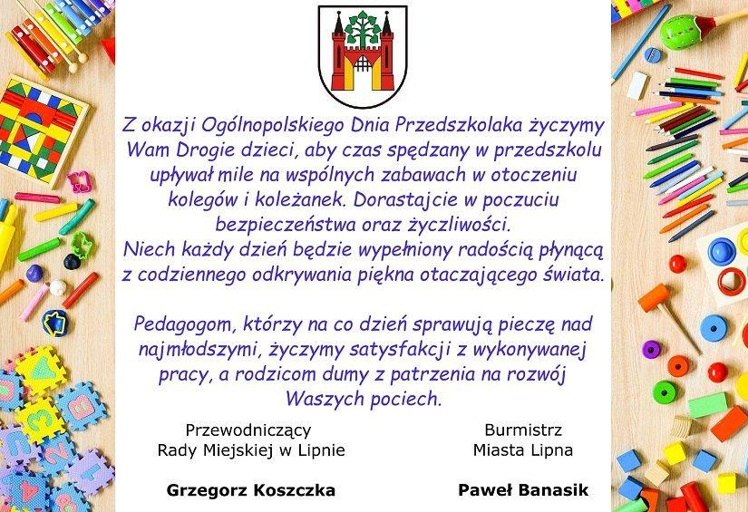 20 września - Ogólnopolski Dzień Przedszkolaka