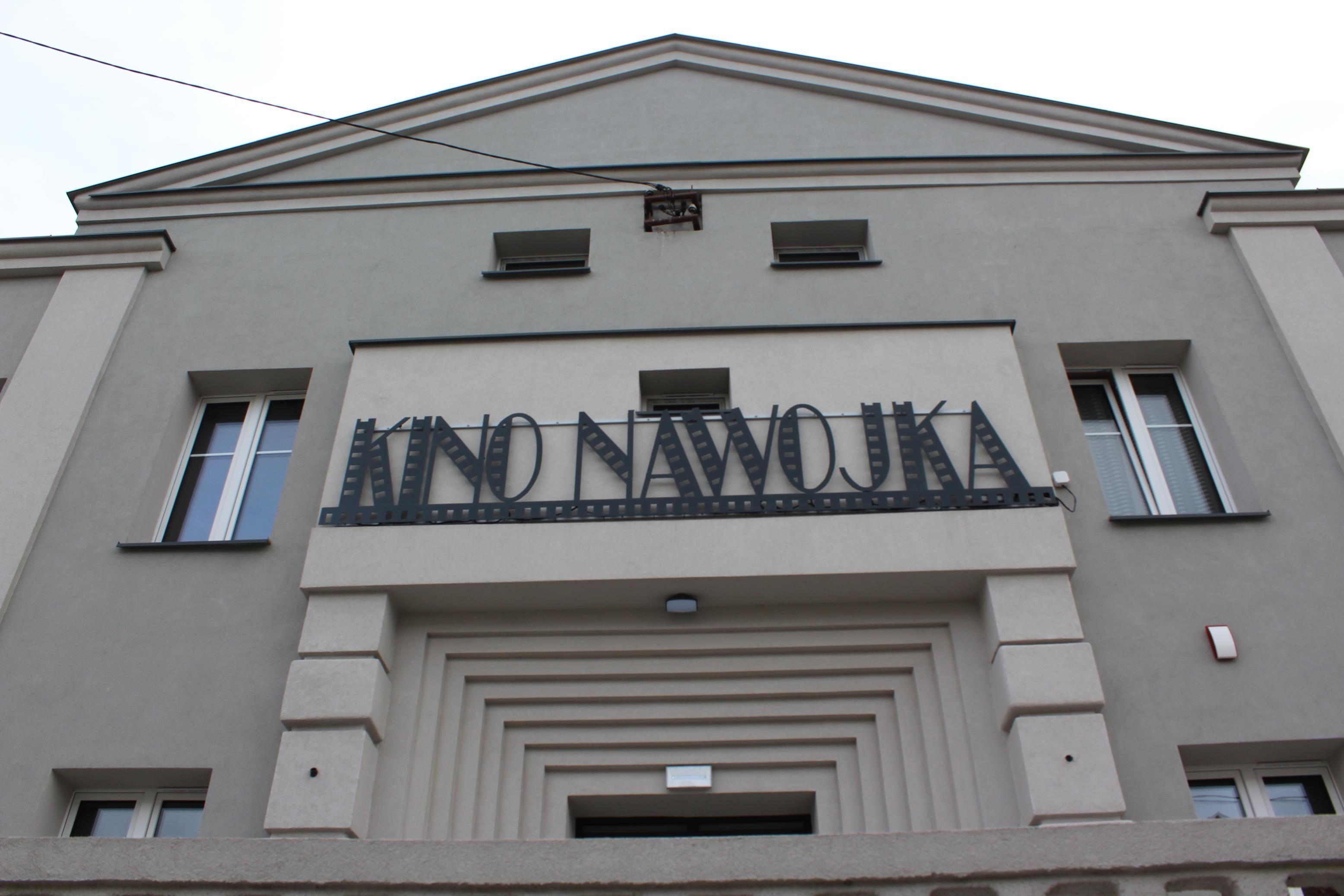 Zdj. nr. 41. Kino Nawojka po modernizacji